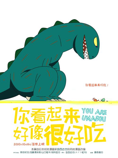 代办圣玛丽学院文凭毕业证